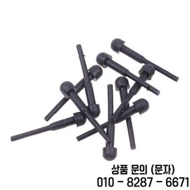 10개 교체용 고무 범퍼 소음기 헤어 가위 이발사 스토퍼 블랙 10PCS Replacement Rubber Bumper Silencer Hair Scissor Barber Stopper Black [01 Black]