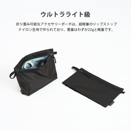 NextPacker Ultra Light Pouch with Double Side Zipper for Tech, Pen, Tool Kit, SIM Card, Toiletry & Cosmetics, Black, Expandable and versatile, ultra-lightweight accessory pouch with waterproof zippers