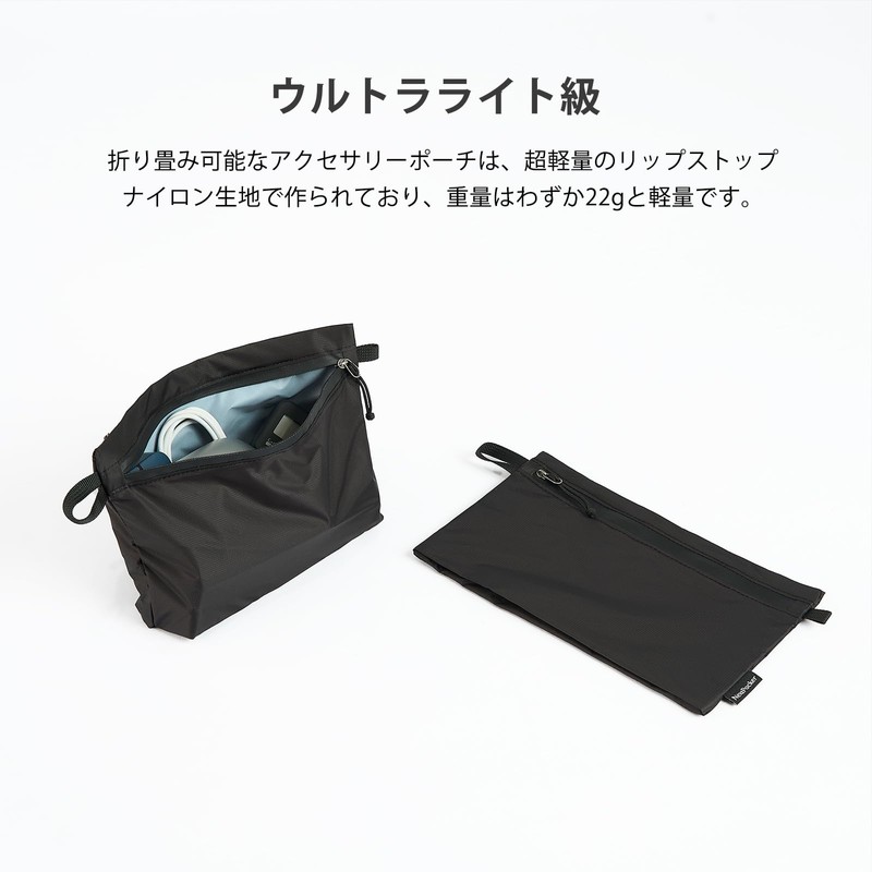 NextPacker Ultra Light Pouch with Double Side Zipper for Tech,