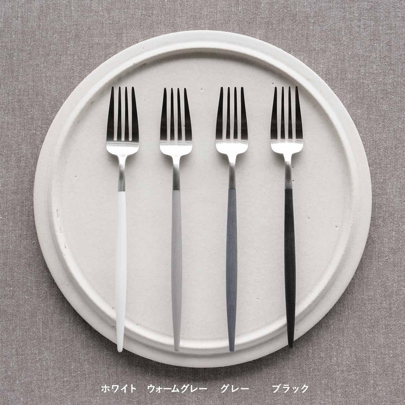 Cutipol GOA Warm Grey/Matte Silver Dinner Fork Spoon Set