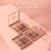 3CE Multi Eye Color Palette, Large, Shy Ash