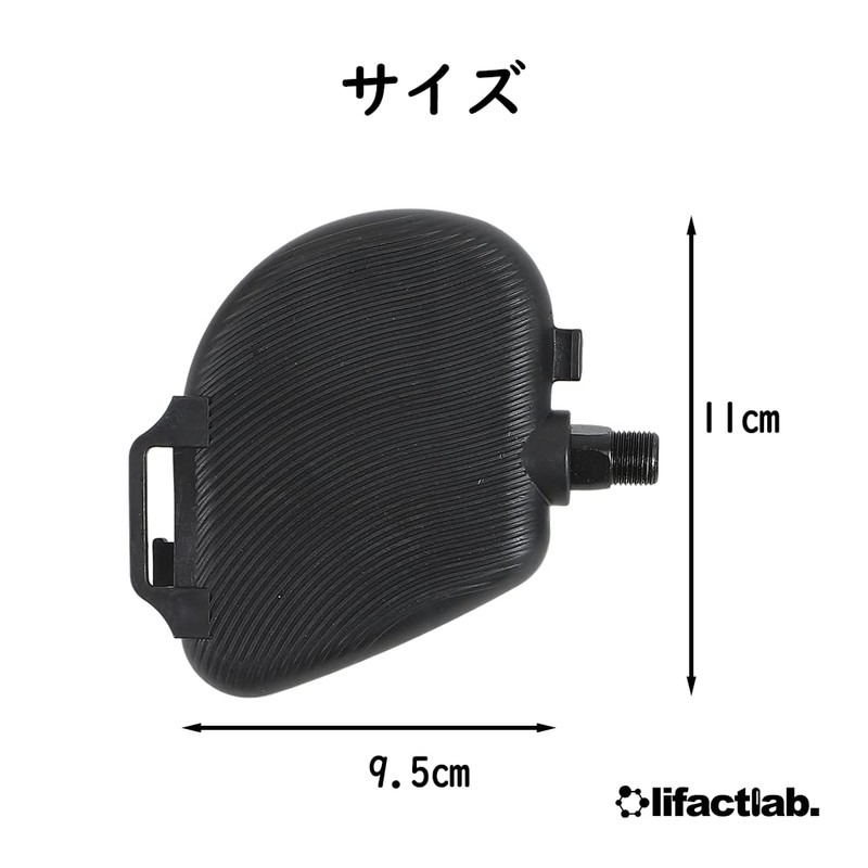 lifactlab. Aero Bike Pedals Fitness Bike Replacement Compatible Universal One
