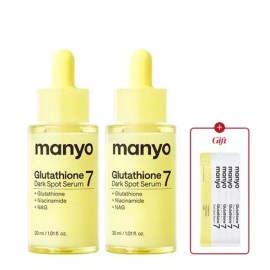 Munyeogongjang 마녀공장 글루타치온 7 다크스팟 세럼 30ml, 2개 (+세럼1.5mlx4개) Witch's Factory Glutathione 7 Dark Spot Serum 30ml, 2 Pieces (+Serum 1.5ml x 4)
