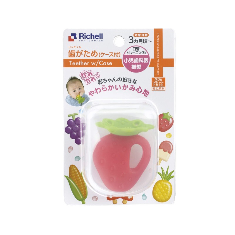 Richell Toothy Strawberry (Case Included)