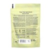 4Vita Greek Mountain Herbal Tea (Malotira) 10g
