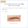 Naturaglace Eyebrow Powder N 02 Medium Brown with Brush, Soap-off,