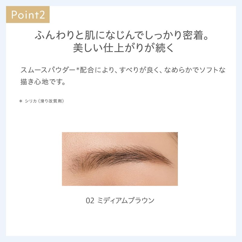 Naturaglace Eyebrow Powder N 02 Medium Brown with Brush, Soap-off,