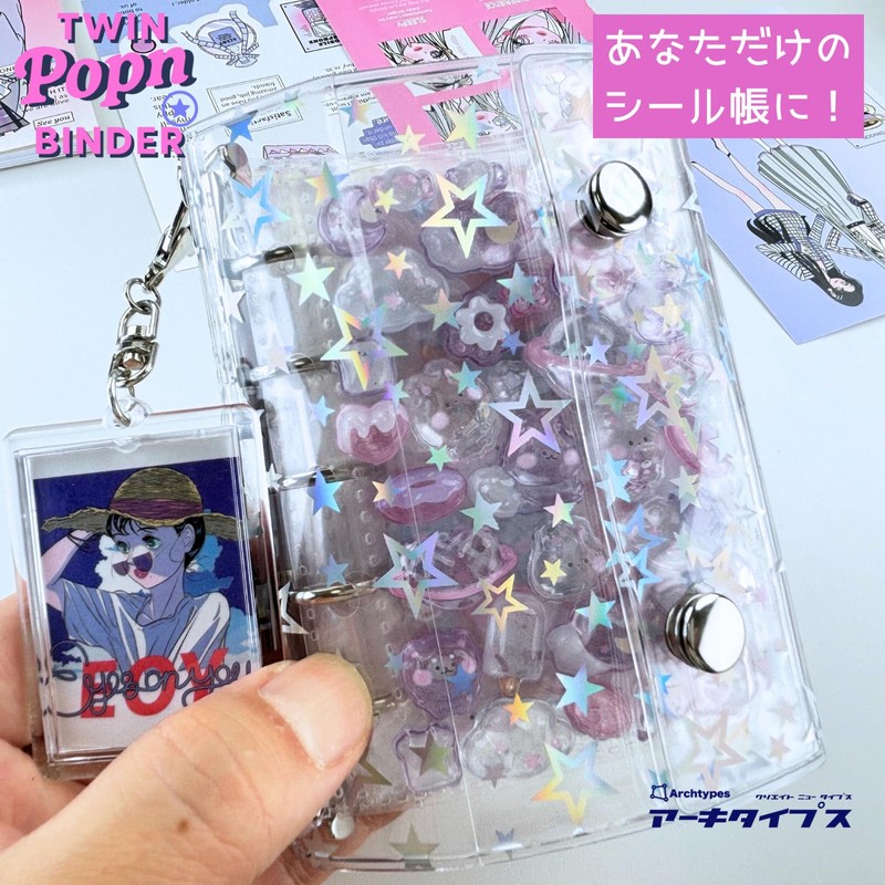 Archtypes Seal Book, Transparent Binder, Girls, Removable, M5, Sticker Notebook,
