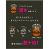 Free Acne Care Face « Whisking Necessary » For Kids,
