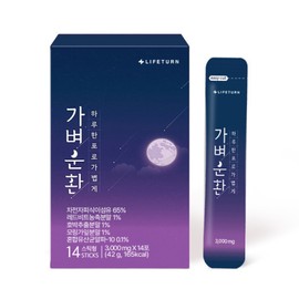 Lifeturn Light Psyllium Husk 3g x 14 packs / 라이프턴 가벼운환 차전자피 3g x 14포