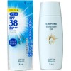 Flip Sunscreen Gel UV Sunscreen 80ml