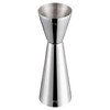 Briout Jigger for Bartending, Double Cocktail Jigger Japanese Premium 304