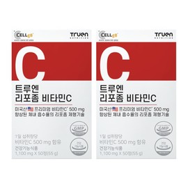 Trueen TrueN liposome vitamin C TrueN purchased with my own money TrueM TrueN review 2 effects of liposome liposm / 트루엔 리포좀 비타민c 트루N 내돈내산 트루엠 투루엔 후기 리포솜 리포즘 효능 2개