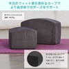 Manduka un Block Yoga Goods, Genuine Product, Sander