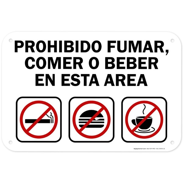 Do Not Smoke Eat or Drink In This Area Spanish