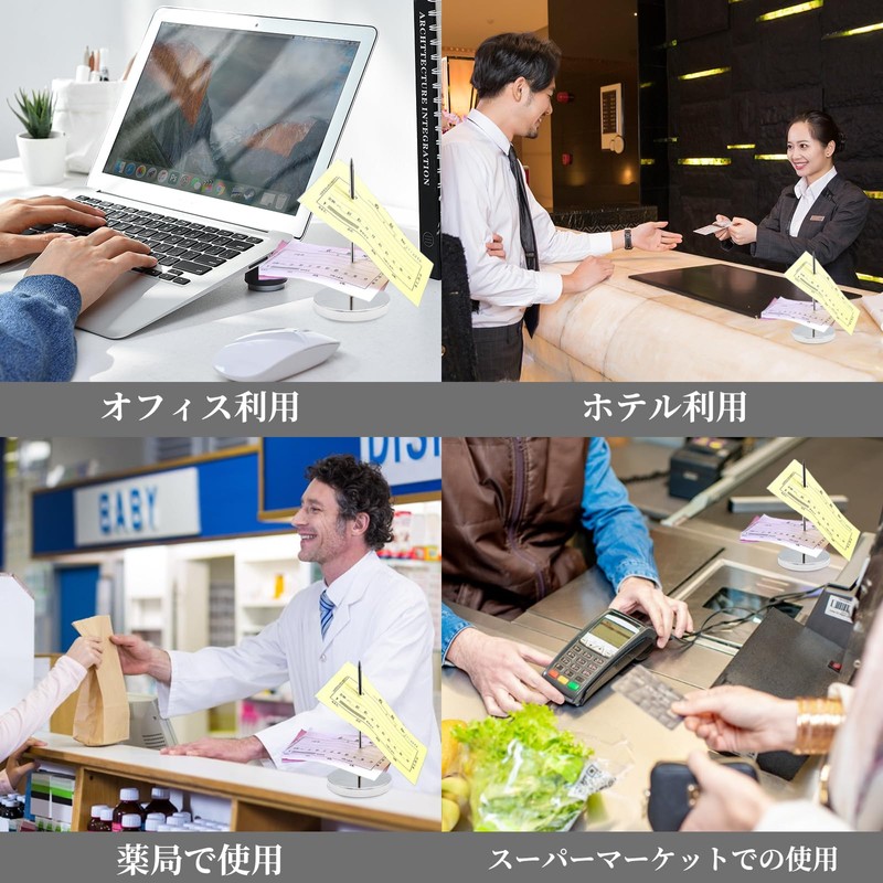 Doyime Punch Slots, Paper Slots, Receipt Holder, Paper Memo Holder,