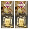 Duncan's of DeesideDuncan’s of Deeside All Butter Scottish Shortbread Cookies