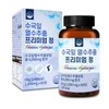 Wellys Hydrangea Leaf Hot Water Extract Premium Tablets 1000mgx60 Tablets