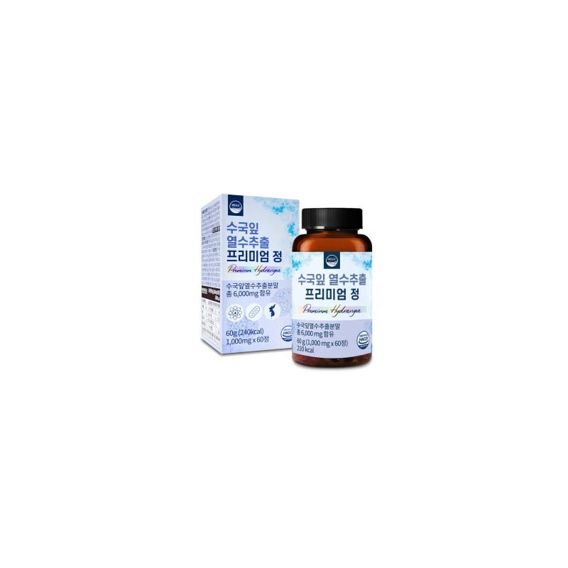 Wellys Hydrangea Leaf Hot Water Extract Premium Tablets 1000mgx60 Tablets