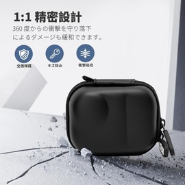 For Insta360 GO Ultra Case, Panoramic Camera, Single Storage, Cover, Waterproof, Dustproof, Lightweight, Chargeable Charger, Can Store Accessories, Large Capacity, Shockproof, Scratch Resistant