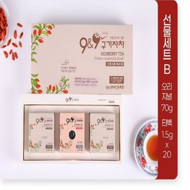 Tteangdeal Premium Korean Goji Berry Granule Tea Bags (Nine-Times Steamed) Convenient
