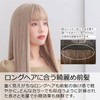 AQUADOLL MBK. Wg331MBK Wig, Long, Straight, Full Wig, Black Hair,