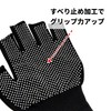 TUISKU 5-Finger Work Gloves, Anti-Slip, Set of 12, Work Gloves,