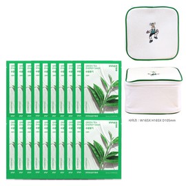Innisfree Energy Mask Green Tea 20 sheets + Play Green Cosmetic Pouch (Green) / 이니스프리 에너지 마스크 그린티 20매+플레이그린 화장품 파우치 (그린)