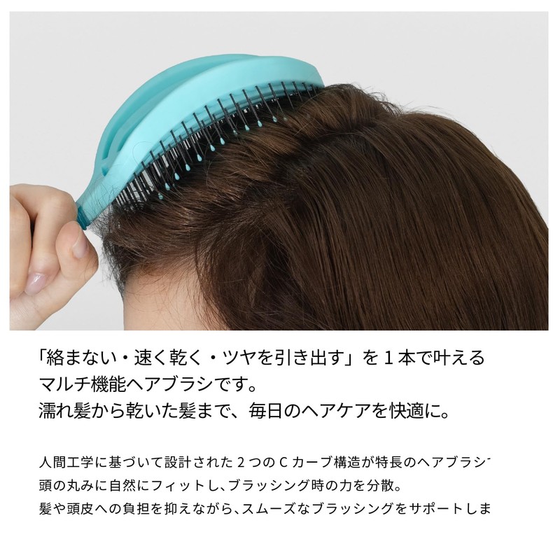 NuWayBrush Double Seat, Black Cherry, Tangle-free Brush, Fits Your Head,
