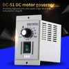 Sunicon DC Motor Speed Controller, Input AC 110V 24V‑90V Output