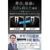 Heart Love Box (Supervision by Funeral Experts) Necktie, For Funerals,