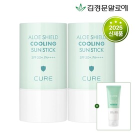 Kim Jong -moon Aloe Cure Aloe Shield Cooling Sun Stick 2 2 + Soothing Gel 150ml presented  / 김정문알로에 큐어 알로에 쉴드 쿨링 선스틱 23g 2개 + 수딩젤 150ml 증정
