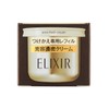 Elixir Superiel Enriched Cream TB (Refill for Refill), 1.6 oz