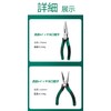6 Inch Multi-functional Hand Clamp Diagonal Clamp Spike Clamp Forged