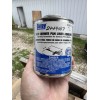 Oatey Oatey 16 Oz PVC Shower Pan Liner Sheeting Bonding