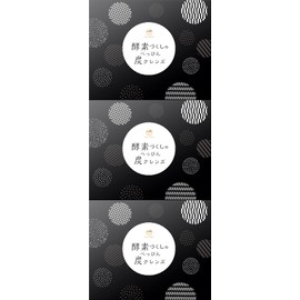Enzyme Bepin Charcoal Cleanser, Charcoal Cleanser, 5 Types of Charcoal and Lactic Acid Bacteria Multi-Grain Koji