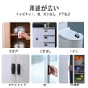 ZJYCLY 引き出し 取っ手 取手 ドア用 引き戸ハンドル引戸用取手 補助取っ手 戸棚 網戸 ドア