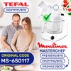 MONTERAL Lid for food processor with original code MS-650117 for