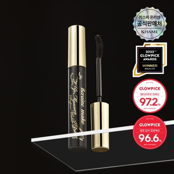 Kiss Me Heroine Make Long Up/Volume Up Mascara Super Waterproof