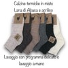 Locks Milano 6 Pairs Short Socks in Wool Blend and
