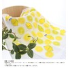 25054 Nuno-Goyomi Face Towel, Made in Imabari, 13.0 x 39.4