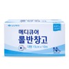 Medical Tape Shinshin Medicure Roll Bandage 15cmx10m Large Fix Roll
