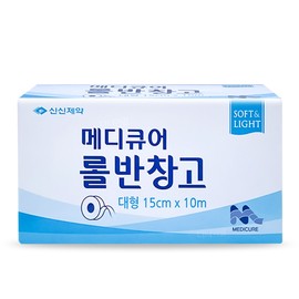 Medical Tape Shinshin Medicure Roll Bandage 15cmx10m Large Fix Roll Nonwoven Bandage / 의료용 테이프 신신 메디큐어 롤반창고 15cmx10m 대형 픽스롤 부직 반창고