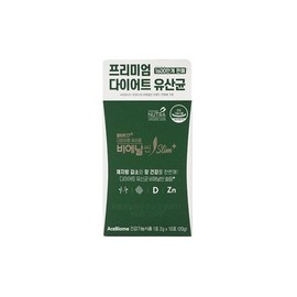 비에날씬 슬림플러스(2gx10포) Bienalsin Slim Plus (2g x 10 packs)
