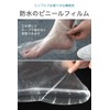 wumio 50 Pairs (100 Pieces) Disposable Waterproof Vinyl Foot Caps
