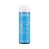 Bioderma Hydrabio Essence Lotion 200ml special (+stretch cotton pad) /