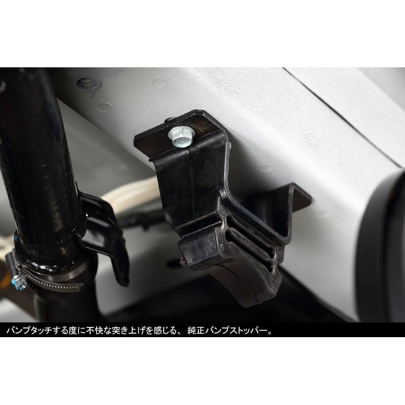 Genb (Turtle) For use E26 Bump Stopper [Rear] sbb03 °C