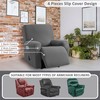 ULTICOR Jacquard Design, 4-Piece, 1 Seat Recliner Cover, Reclining Chair