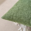 EMEMA Pack of 2 Soft Chenille Throw Pillow Covers 12x20