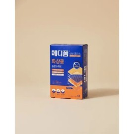 Mediform (Wet dressing for burns) [Mediform] Silver Plus 5*7*0.1T (3 sheets) 4886586 / (화상용 습윤드레싱) [메디폼] 실버플러스5*7*0.1T(3매) 4886586
